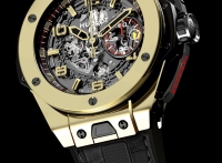 Hublot - Big Bang Ferrari Magic Gold